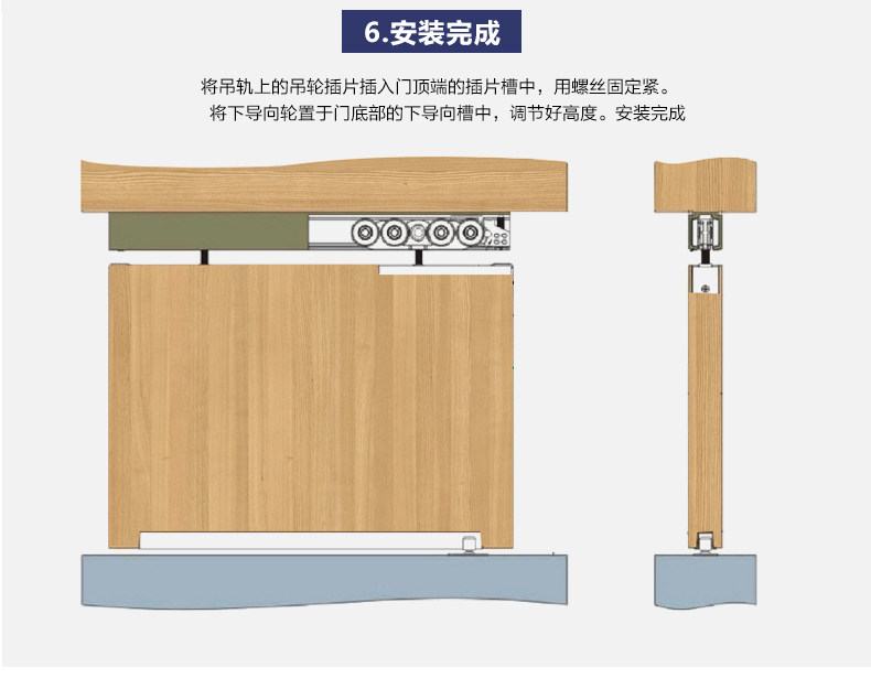 087 Tmall подвеска колеса 3-7_17.jpg