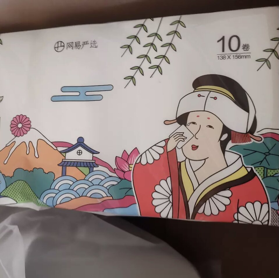 (Official straight hair)Netease strictly selected Gufeng Yimu 4-layer thickened coreless roll paper 100g roll*50 roll