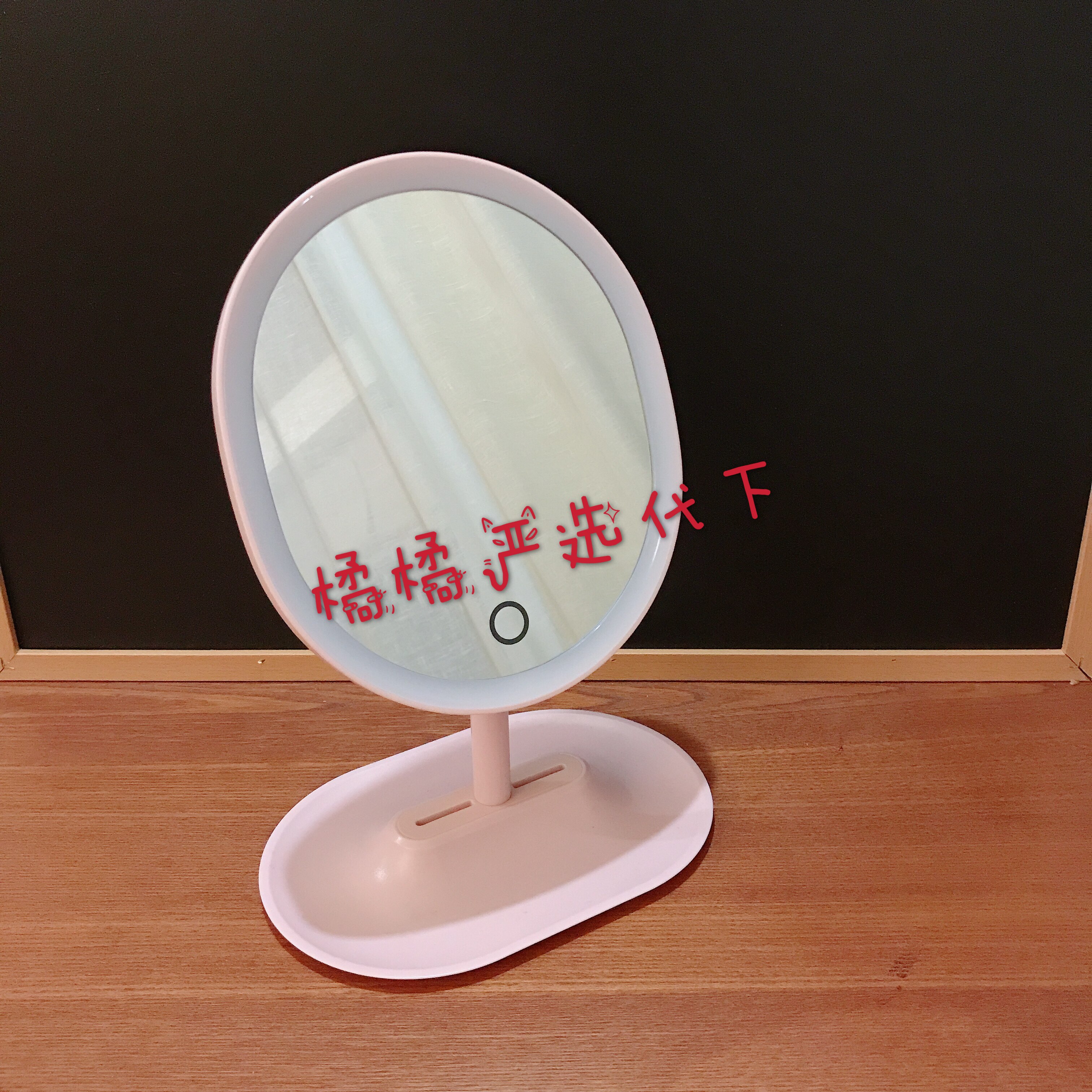 (Official straight hair)Netease carefully selected finger touch LED sub-mother makeup mirror with light rechargeable desktop makeup mirror