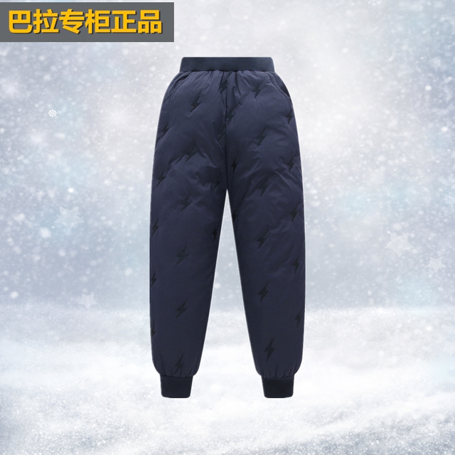 Bala children's down pants winter bala girls thickened outerwear children's pants warm liner boys duck down trousers