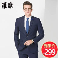 Bộ đồ vest nam phù hợp với váy liền thân Hàn Quốc Slim kinh doanh phù hợp với chú rể phù hợp với váy cưới 7S61273 - Suit phù hợp thoi trang nam