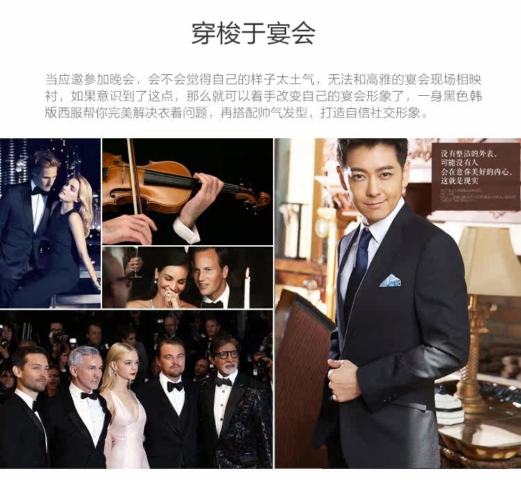 Costume homme ROMON en laine pour printemps - Ref 1556272 Image 9