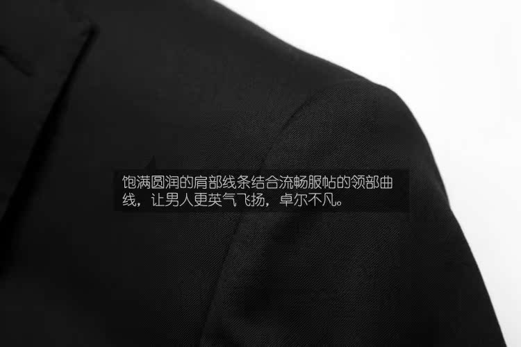 Bộ đồ liền thân phù hợp với nam len chú rể phù hợp với đám cưới - Suit phù hợp vest nam cá tính
