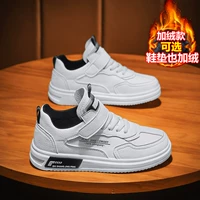 Детские демисезонные кроссовки для мальчиков, нескользящая флисовая белая обувь, туфли, коллекция 2023, подходит для подростков