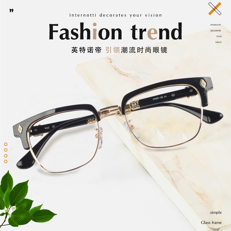 Interno Imperial Classic Alloy half-frame glasses hawksbill gold black metal dotted with fashion trends male and female