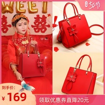 2019 wedding bag red handbag bridal bag fashion wedding bag new large-capacity wedding atmosphere