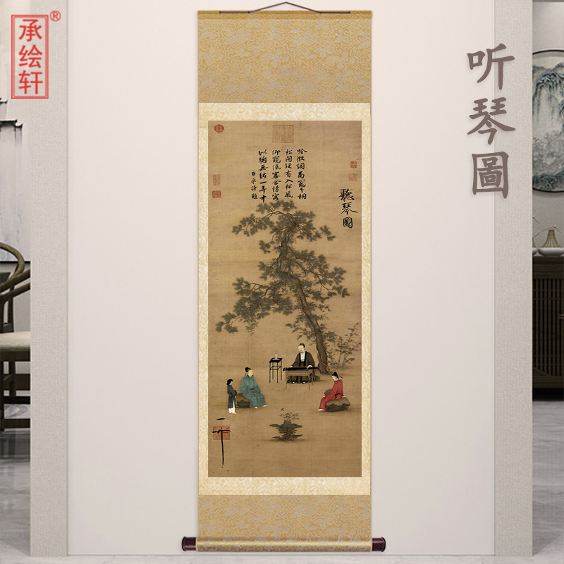 千里江山图长卷轴画北宋王希孟名画复制山水风景装饰艺术画作-Taobao-Tmall