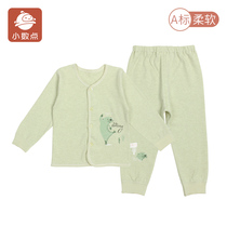 Decimal Point Child Clothing Children Underwear Suit Pure Cotton Male And Female Child Spring Autumn Season Newborn Baby Suit