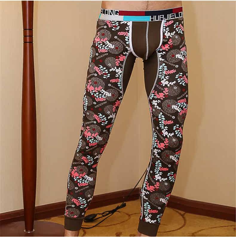 Pantalon collant jeunesse mouvement en coton - Ref 749934 Image 30