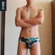 Hua Jielong Đôi nam Thong Quần Hip Quần Sexy Dew PP Quần đôi Đồng chí Quần lót GAY Kháng cáo quần lót nữ đẹp