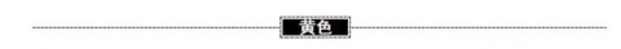 Hua Jielong Đôi nam Thong Quần Hip Quần Sexy Dew PP Quần đôi Đồng chí Quần lót GAY Kháng cáo các loại quần lót nam