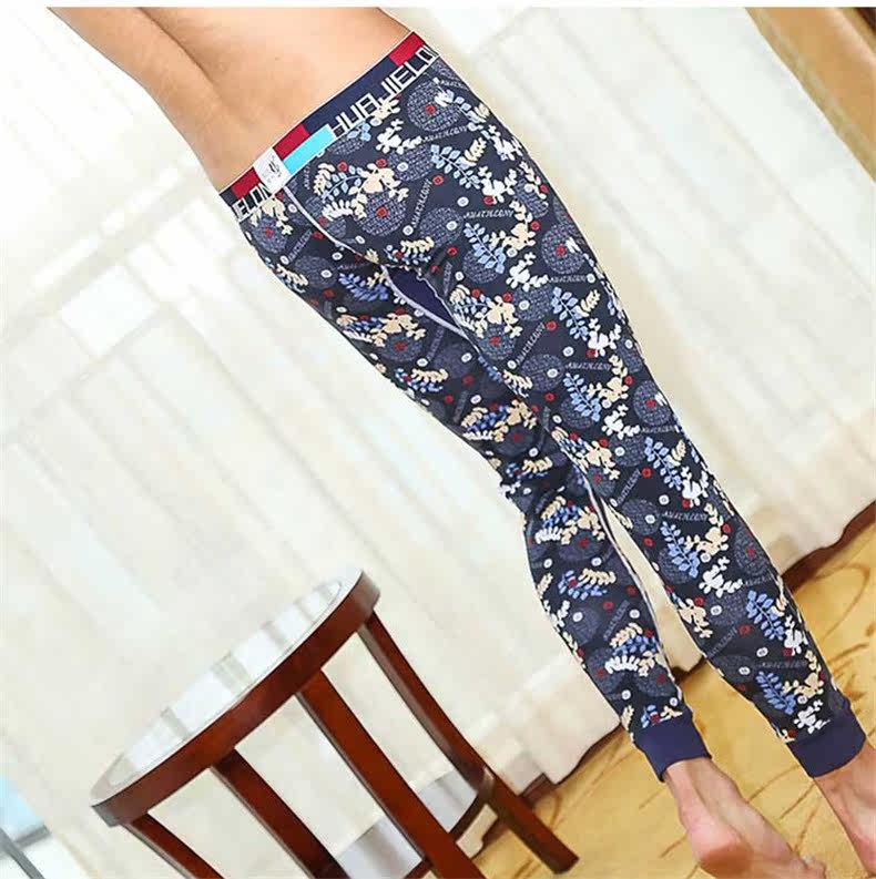 Pantalon collant jeunesse mouvement en coton - Ref 749934 Image 14