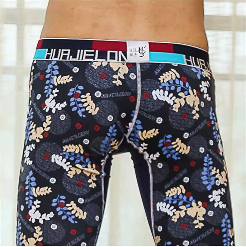 Pantalon collant jeunesse mouvement en coton - Ref 749934 Image 13