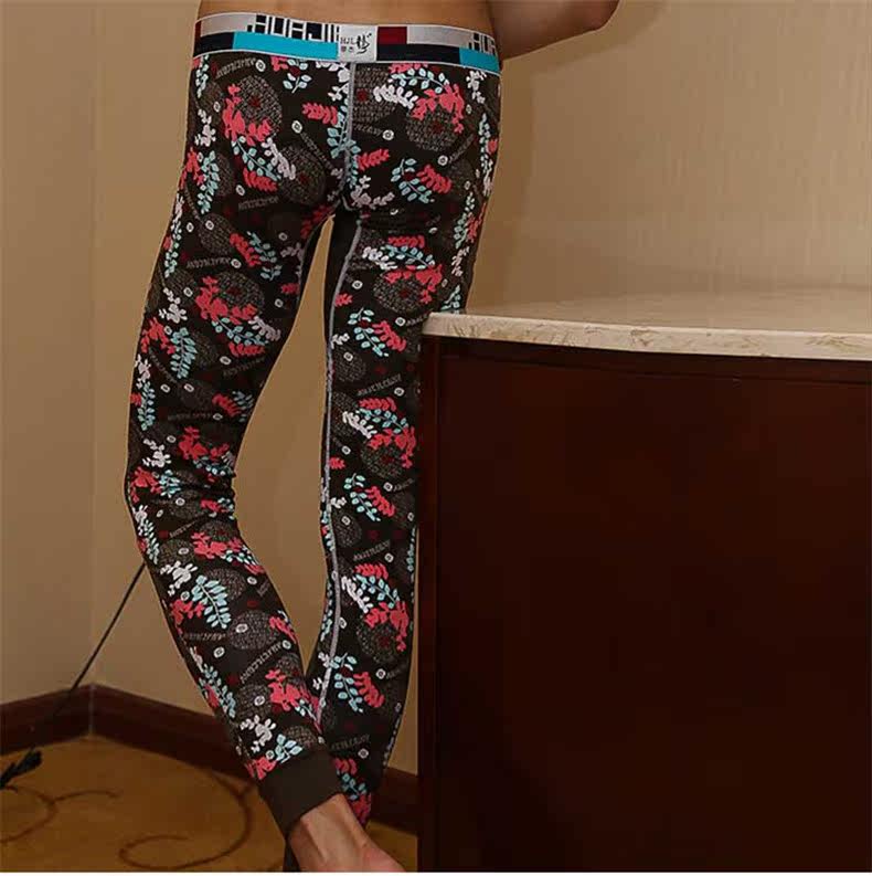 Pantalon collant jeunesse mouvement en coton - Ref 749934 Image 28