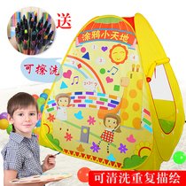 Childrens tent Indoor Toy Game House Boys and Girls Princess Family House House Castle Bobo Ball Pool Foldable