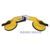 BX2-B type angle adjustable suction cup angle adjustable 90-270 degree angle glass suction cup