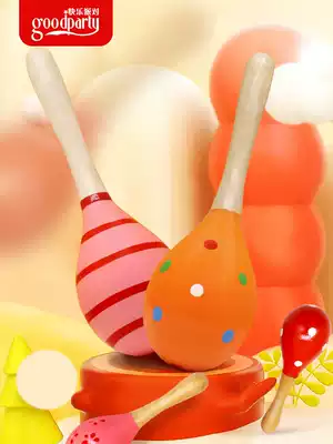 Baby sand hammer Baby early education music Percussion Sand ball Children rattle grip Follow-up follow-up training toy