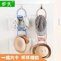 Household multi-functional creative storage hook back door nail-free wall hanging wall hat pylons bag wall hanging rack