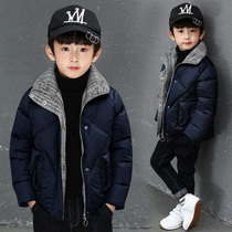 Childrens clothing boys  winter cotton clothes 2020 new jacket Korean version of the big childrens thickened childrens down cotton clothes quilted jacket tide