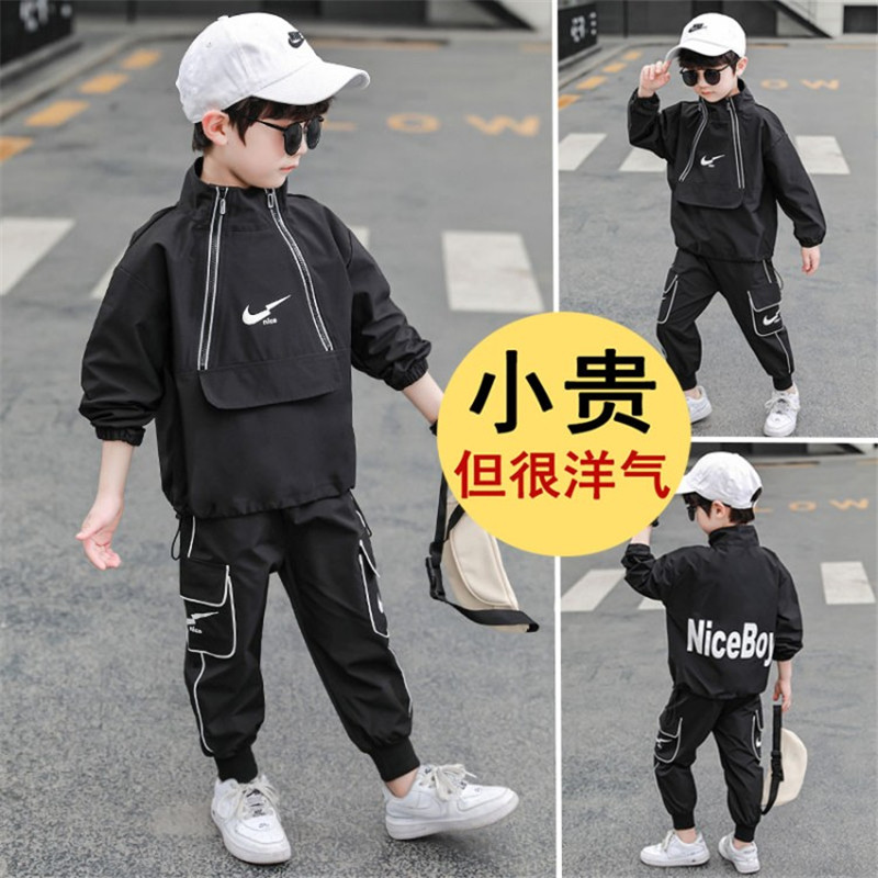 Boys suit 2023 new two - piece spring clothing in the big child Han Edition spring and autumn clothes children dress handsome tide