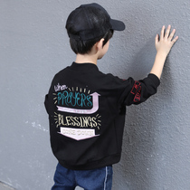 Childrens clothing boys  jackets autumn 2021 new jackets and tops Korean casual childrens spring and autumn middle and large childrens trendy clothes