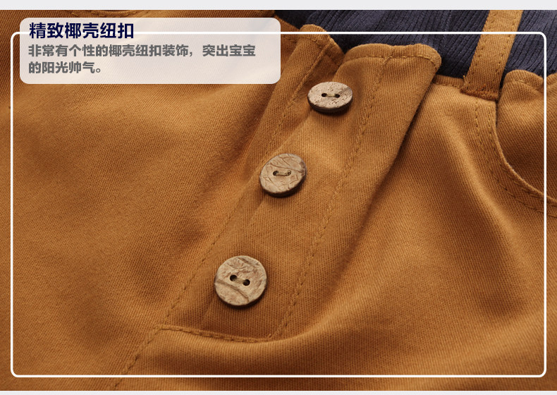 Pantalon garcon - Ref 2054609 Image 21