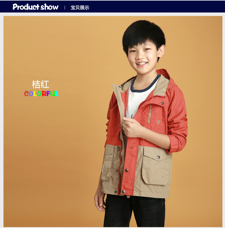 Blouson pour garcon - Ref 2157015 Image 13