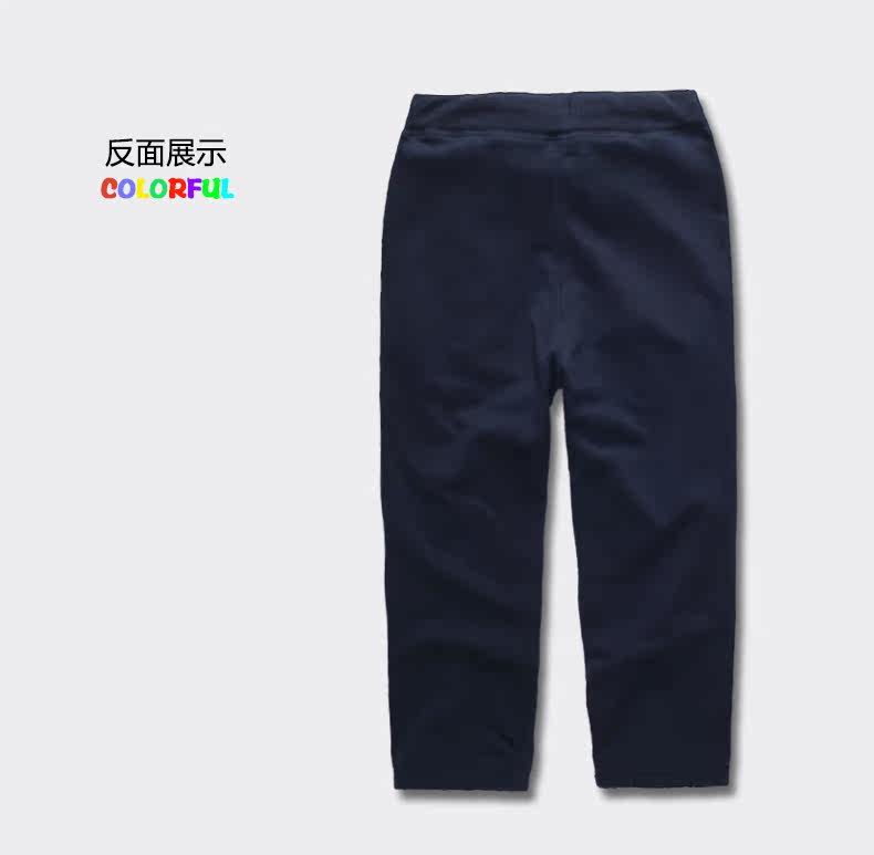 Pantalon garcon - Ref 2054448 Image 17