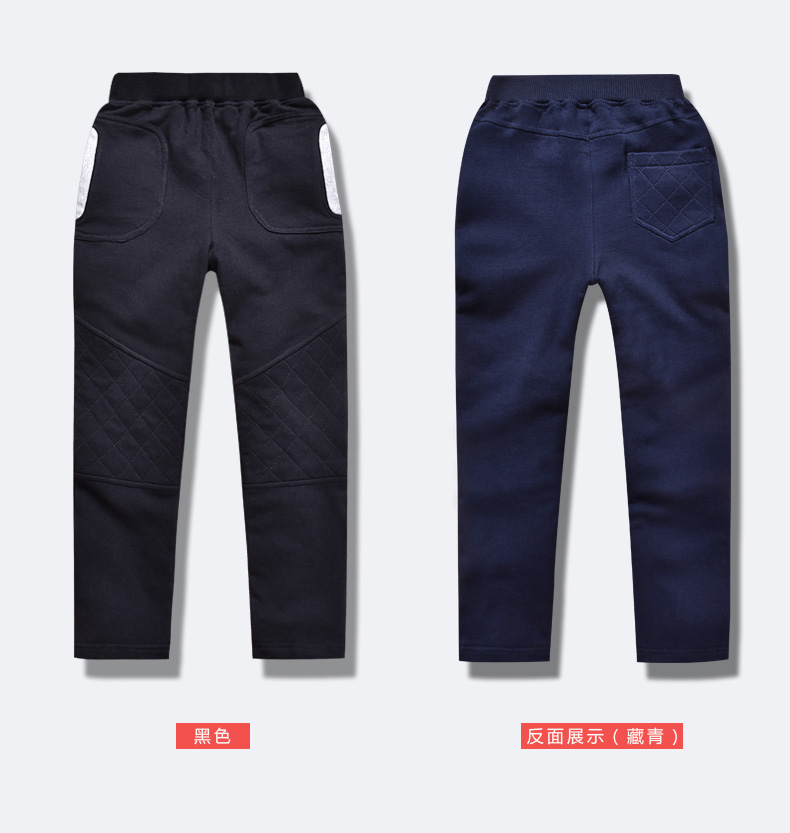Pantalon pour garcons et filles - Ref 2058271 Image 13