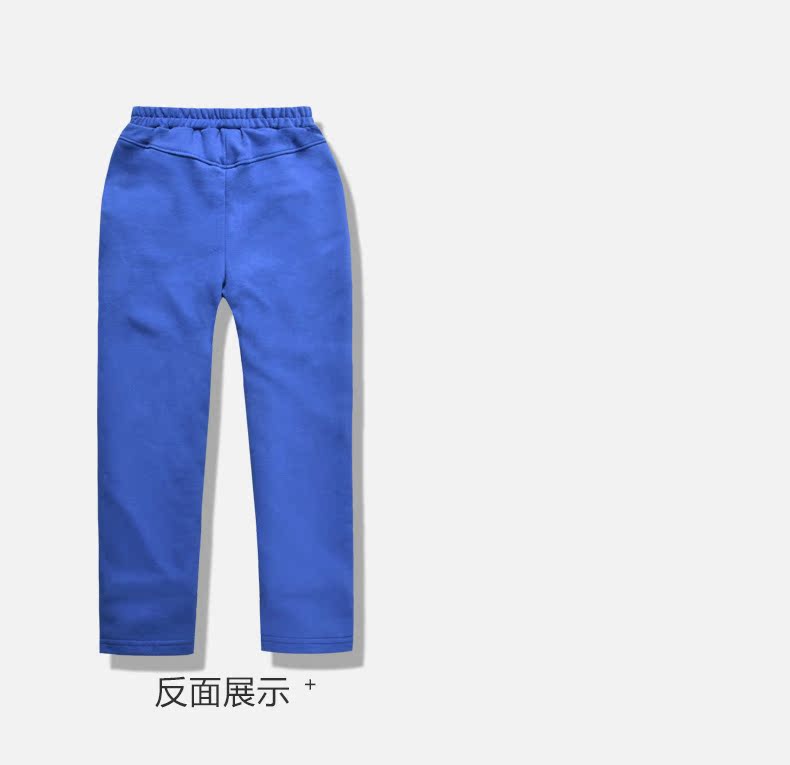 Pantalon pour garcons et filles - Ref 2058272 Image 13