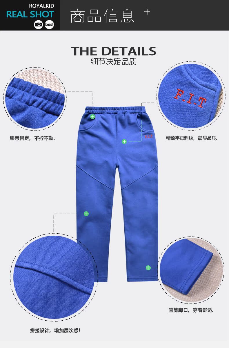 Pantalon pour garcons et filles - Ref 2058272 Image 8