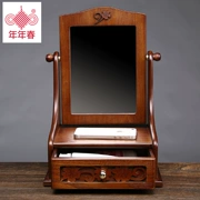 Gương trang điểm Gương lớn bằng gỗ có thể đảo ngược Gương Trung Quốc Retro Gỗ Dressing Mirror Beauty HD Princess - Gương