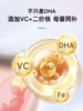 [Domestic Brand] Baoling Dha Special Seaweed Oil for Pregnant Women to Prepare for Pregnancy and Lactation Vitamin D Folic Acid Nutritional Supplements