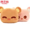 Товары от 想念熊旗舰店