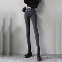 Mara Sixty high waist jeans women 2021 new autumn and winter plus velvet slim black pants