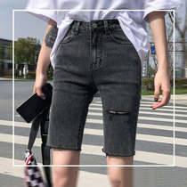 MARA sixty denim shorts womens five-point pants summer thin smoke gray hole high waist thin stretch stretch riding pants