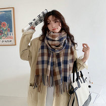 MARA sixty cashmere scarf women winter 2021 new big brand double-sided couple Plaid tassel wild bib