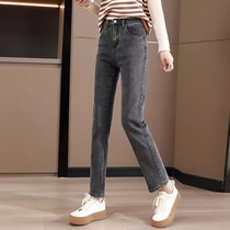 Mara sixty black jeans female straight tube nine minutes autumn winter with velvet and thin waist and loose tube pants