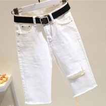 MARAsixty hole denim shorts Women summer thin five straight tube high waist a large size slim stretch hot pants