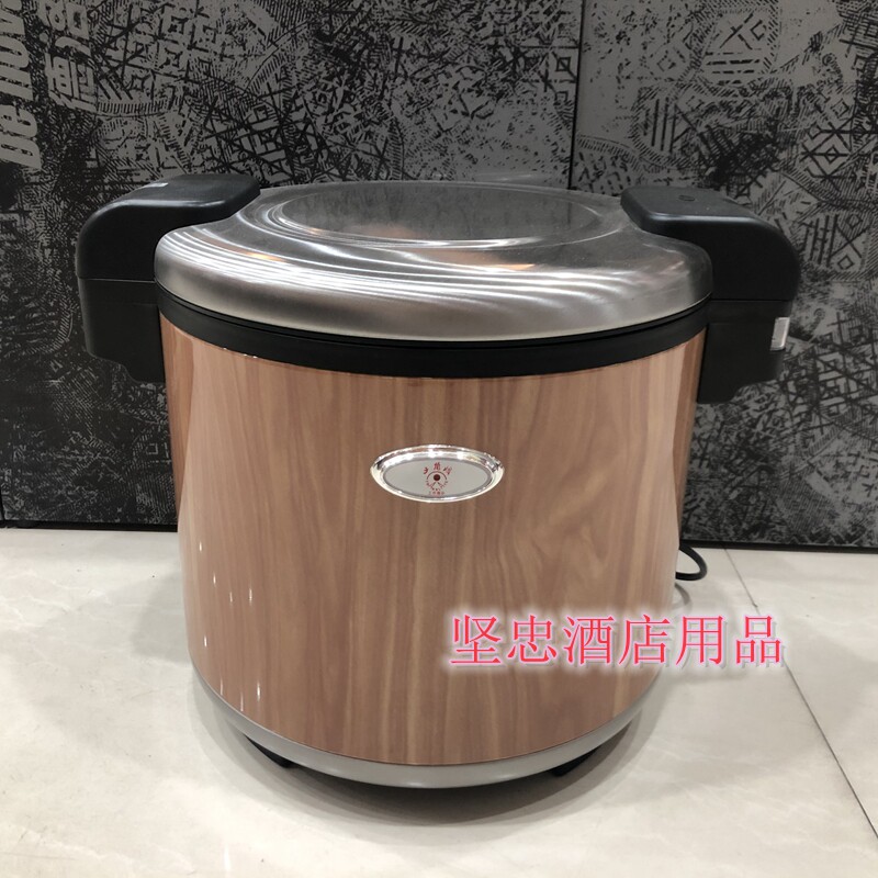 Wide angle commercial insulation barrel Songyi Factory 20L wood grain sushi rice insulation pot Electric automatic constant temperature electric pot
