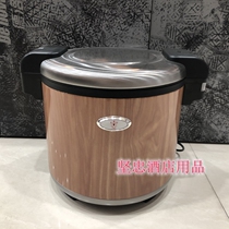 Wide-angle commercial insulation bucket Songyi Factory 20L wood grain sushi rice insulation pot Electric automatic constant temperature rice cooker