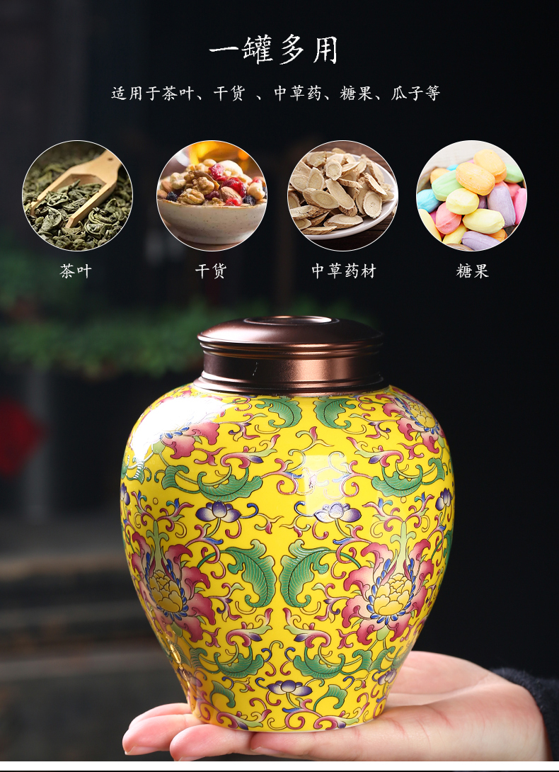 The Crown chang caddy fixings ceramic seal colored enamel craft white tea, green tea tea boxes moisture storage tank loose tea pot