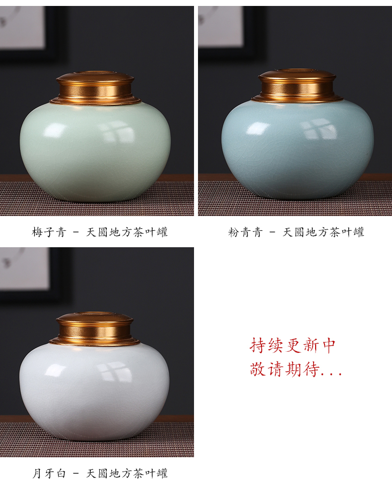 Chang ceramic crown caddy fixings your up on seal storage tank large pu 'er wake tea machine double storage POTS