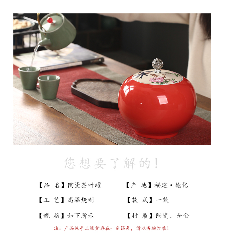 The Crown chang caddy fixings ceramic high - grade seal tank household size a jin pu 'er tea product storage tanks