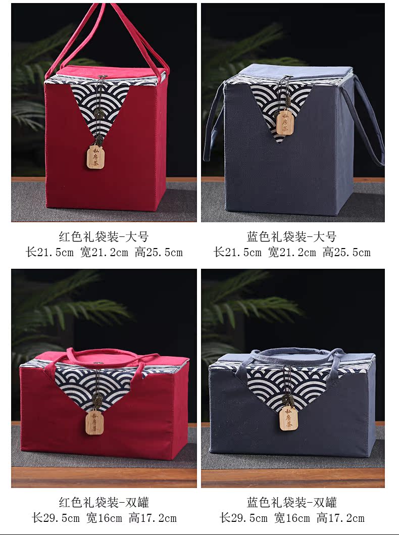 Back economic prosperous gift box the tea pot single pot pot box cloth embroidery gift box