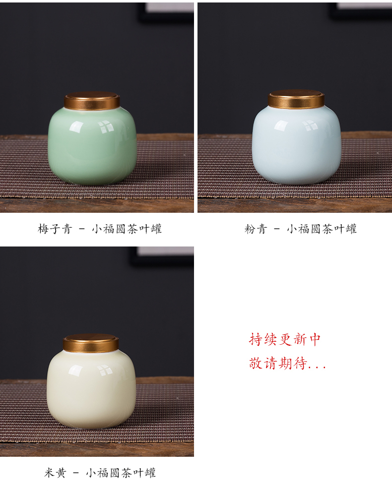 Chang ceramic crown small caddy fixings mini portable portable travel tea warehouse storage tank aluminum alloy seal tea caddy fixings