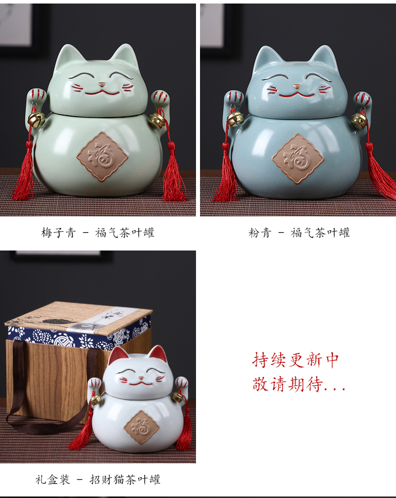 Chang plutus cat ceramic crown caddy fixings your up with dried fruit large seal storage tank sitting room adornment tea tins