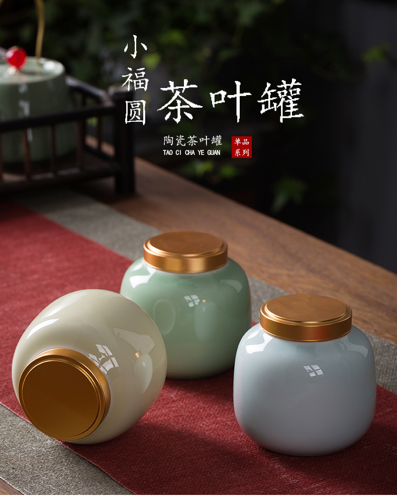 Chang ceramic crown small caddy fixings mini portable portable travel tea warehouse storage tank aluminum alloy seal tea caddy fixings