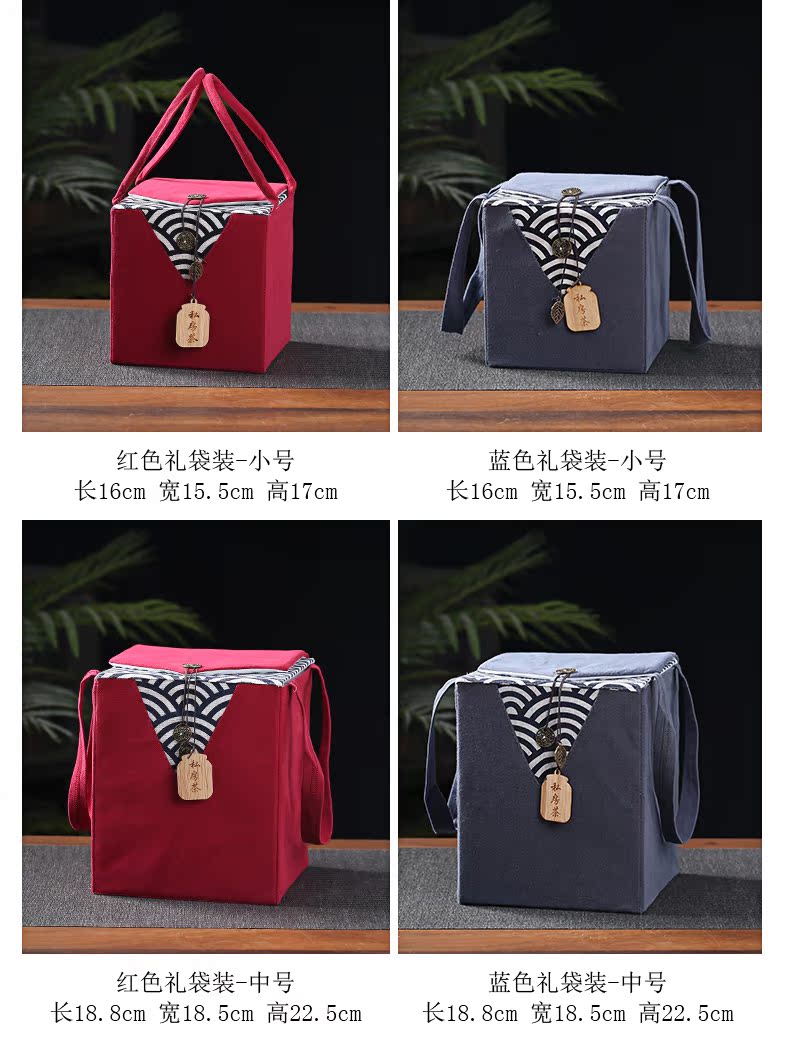 Back economic prosperous gift box the tea pot single pot pot box cloth embroidery gift box