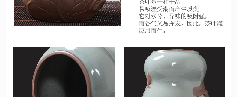 The Crown chang jingdezhen domestic ceramic seal caddy fixings receive tank storage jar tasseled embossed lotus